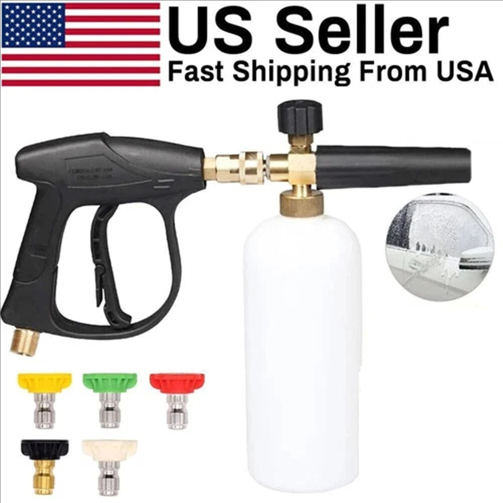 High Pressure Washer Gun+Snow  - đánh giá và giá Gardening Tools Gifts