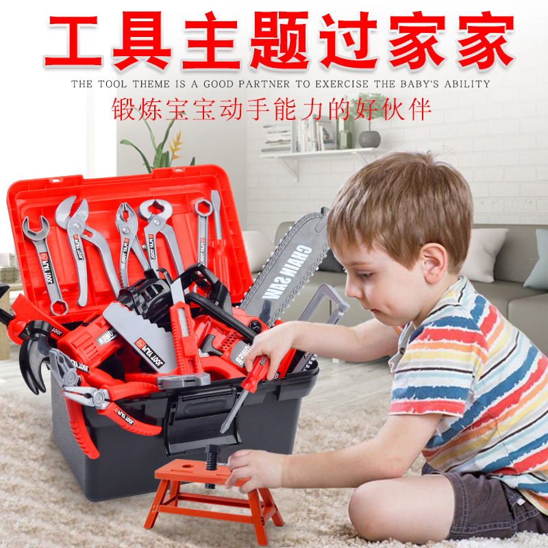 Kids Tool Set Pretend Play Dri - đánh giá và giá Gardening Tools For Kids
