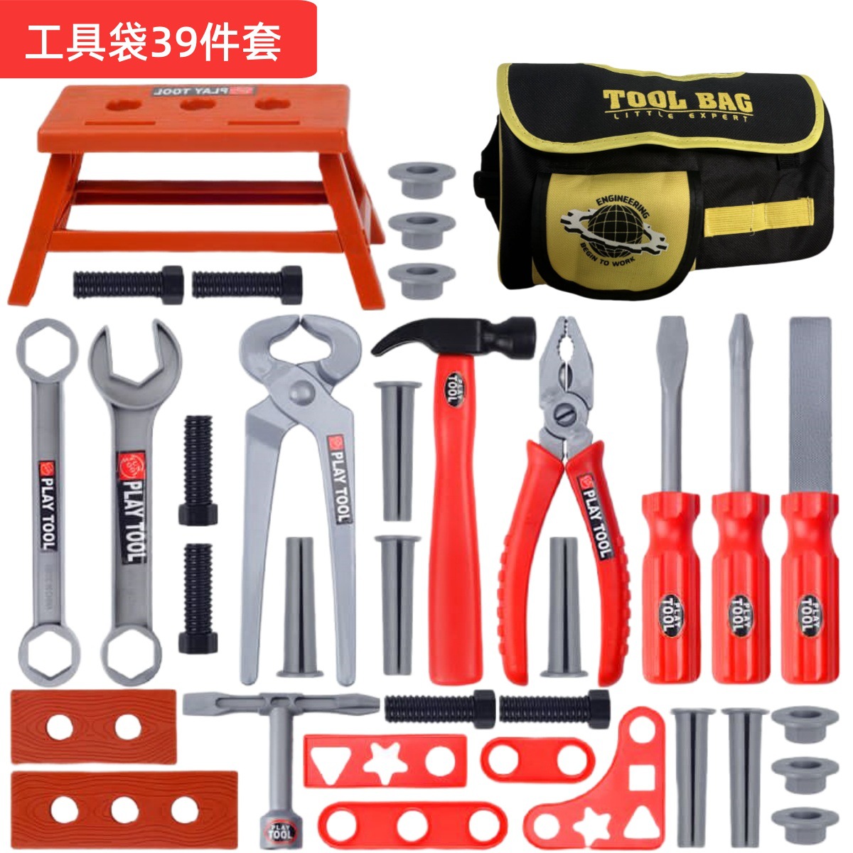 Kids Tool Set Pretend Play Dri - đánh giá và giá Gardening Tools For Kids