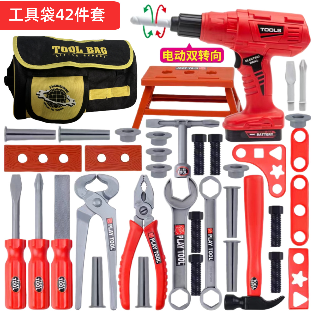 Kids Tool Set Pretend Play Dri - đánh giá và giá Gardening Tools For Kids